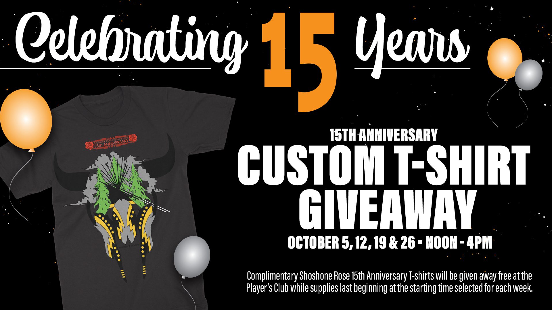 15th anniversary celebration with custom t-shirt giveaway event announcement.